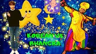 KOREAN vs BHANGRA Twinkle Twinkle Little Star
