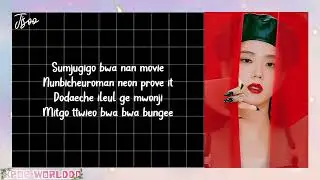 JISOO - ALL EYES ON ME EASY LYRICS