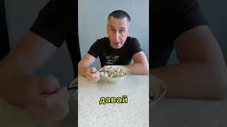 Обмен! #юмор #подкол #прикол #рекомендации #ржачные #смех #пранк #ржака