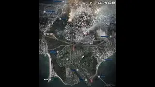 Wipe on Thursday