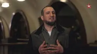 Не факт.  Военное метро.  Подземный город.