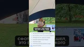 Тренды  ИИ