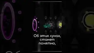 ПРЕДМЕТЫ ИЗ 2.2 УЖЕ В ИГРЕ 