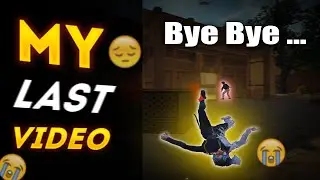 Dominate : Pubg Mobile : Last GamePlay......😭 Event Is Gone....