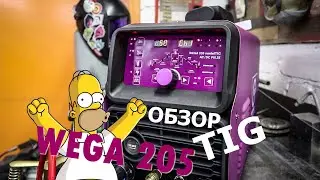 Обзор сварочного аппарата WEGA 205 AC/DC TIG PULSE START PRO