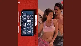 Joshile Java Ho