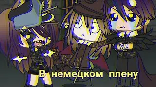 ~КВН 