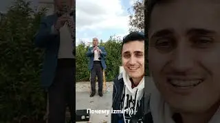 Буду показывать в видео shorts: почему İzmir