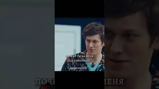 за деньги можно купить билеты на концерты ребят #импров #импрофандом #арсенийпопов #шастун