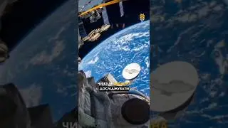 Як астронавти вирощують овочі на орбіті #shorts #космос #астронавти