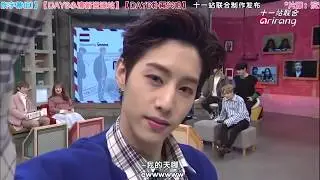 GOT7 saying/doing questionable things