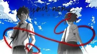 Haven't Met You Yet