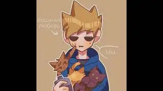 Озвучка комиксов Eddsworld #33