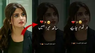 alight motion video editing tiktok trend  | black effect in alight motion