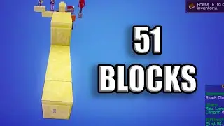 51 BLOCK EXTENSION (Multiple Clutches)
