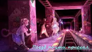 Outward #13 Мейн Квест, я выбираю тебя