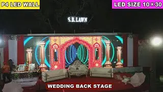 WEDDING BACK STAGE LED WALL