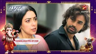 Paritosh ne किया Anupama ko curse! | Ep.1399 | Highlights | Anupama | Mon-Sun | 10PM