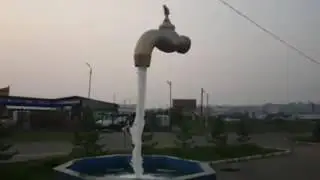 Фен-Шуй Водный активатор Жанна Филимонова