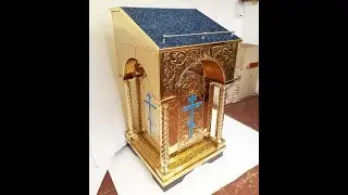 Аналой церковный арочный с чеканкой по нитрид титану