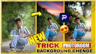 how to change background?🤔📈🚀 কিভাবে ব্যাকগ্রাউন্ড পরিবর্তন করতে হয ?🤔 #photoroomediting #photoroom