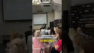 Как соц.сети влияют на продажи? #продажи #бизнес #предприниматель