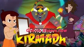 छोटा भीम😱किर्माडा🤔जादूगर नी😱मे  ज़बर दस्त#Chhota Bheem new game प्ले#video#trending