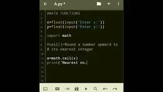 Math functions in 