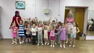 19 августа 2024 г.(2)