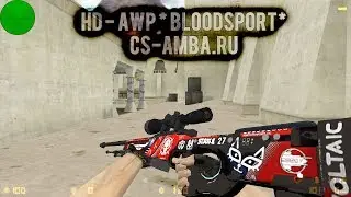 AWP | BloodSport HD for CS 1.6  +  link