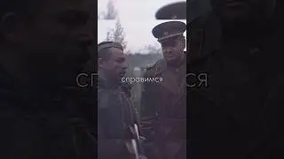 The General Did Not Expect THIS Answer from the Soldier!..🧐 