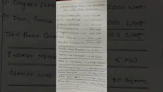 House wiring total load calculation | Wire selection for house wiring 
