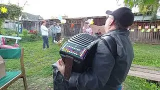 Живите, любите.