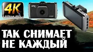 Видео регистратор ПУШКА! 4К Видео за 60$. XPX ZX 90