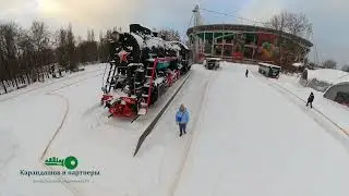 Паровоз Л-3516 символ клуба и стадиона Локомотив в Черкизово