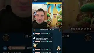 Не Скучно В Биго Лайфе