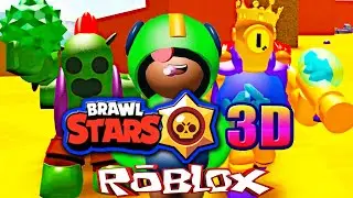 Roblox brawl stars - Клон Бравл Старс в роблокс  [ кот Мася roblox ]