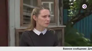 Баба Нина: никогда не мойте пол перед дорогой | Слепая Раиса предупреждала