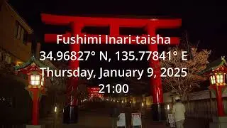 Fushimi Inari taisha, a night walk.
