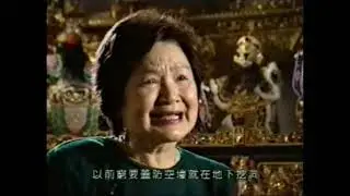 紀錄片／掌中舞春秋 聽布袋戲藝人講日據時期3