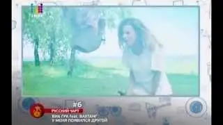 Русский чарт с Владом Соколовским от 31.10.14
