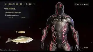 Warframe #69 Знойные дни! AFK фарм жемчужен Накак!