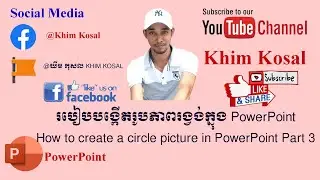 How to create circle picture in PowerPoint Part 3