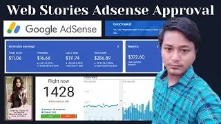 Google Web Stories AdSense Approval | How to Place AdSense Ads in Google Web Stories