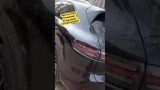 #автоизсша