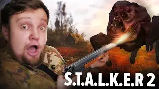 ЭТО НЕ БАГ, ЭТО АНОМАЛИЯ! - Первый взгляд на Stalker 2 - проблемы Сталкер 2