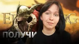 Я УБИЛА МАЛЕНИЮ И У ТЕБЯ ПОЛУЧИТСЯ