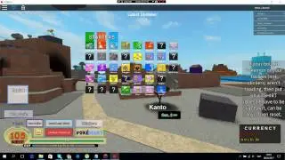 Roblox Pokemon legend Мю,Мюту