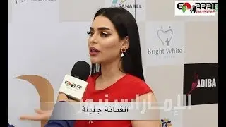 الفنانة جليلة تعترف  لا يوجد بجسدي شيء طبيعي كله تجميل وهذا خلافي مع حليمة بولند