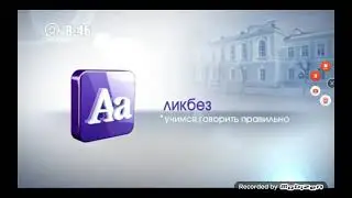 Все заставки проектов 